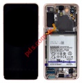    Samsung G991B Galaxy S21 5G Violet    (Frame Display + Touch screen digitizer panel & battery) Original Service Pack W/BATTERY