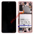    Samsung G991B Galaxy S21 5G Pink    (Frame Display + Touch screen digitizer panel & battery) Original Service Pack