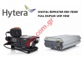 Αναμεταδότης ψηφιακός Hytera MD-785iR UHF DMR 45W Repeater περιλαμβάνει τροφοδοτικό