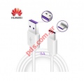 Original Cable Huawei AP71 Type C to USB Male Fast Charging Bulk (SERVICE PACK)