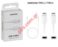 Original cable White Samsung Type-C to Type-C EP-DA705BBE USB (BOX)