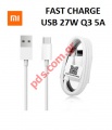 Original cable XIAOMI USB Type-C 27W Q3 5A Fast Quick charge white Bulk