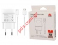Original charger set Huawei AP-81 white USB 22.5w/3A Type C Super charger with cable BOX.