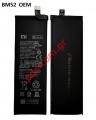 Battery Xiaomi Mi Note 10 Lite BM52 Lion 5260mAh Bulk