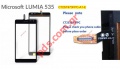   Microsoft Lumia 535    (Touch screen Digitizer) HIGH QUALITY VERSION CT2S1973FPC-A1-E