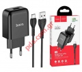 Travel Charger HOCO N2 set 2.1A 1x USB plug & Type-C cable Black BOX