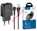 Travel Charger HOCO N2 set 2.1A 1x USB plug & MICROUSB B cable Black BOX