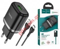 Travel Charger HOCO N3 18W 1x USB plug QC3.0 + Type-c cable set Black 