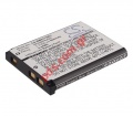 Compatible battery Panasonic KX-TCA285 & KX-TCA385 (N4FUYYYY0047) 3.7 Volt Lion 650mah Blister
