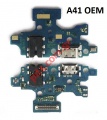   Samsung Galaxy A41 SM-A415 Charging SUB Board MicroUSB TYPE-C Connector port Bulk (CHINA QUALITY)