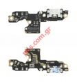   (OEM) Xiaomi Redmi 7 MicroUSB B charging connector board Bulk