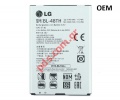 Compatible battery BL-48TH for LG Optimus G Pro E980 OEM Lion 3140mah Bulk