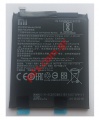   Xiaomi Mi Mix 2 BM3B Lion 3400mAh (ORIGINAL)