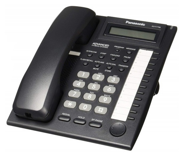     Panasonic KX-T7730 Black