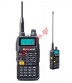 Φορητός ερασιτεχνικός πομποδέκτης MIDLAND CT-590S VHF/UHF+FM Amateur Tranceiver (LIMITED STOCK)