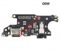 Charging board PBA OEM Xiaomi Redmi Note 9T (M2007J22G) TYPE-C
