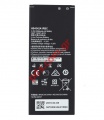 Battery Huawei Y6 (HB4342A1RBC) Li-Ion 2200mAh Bulk NO LOGO