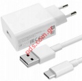 Original Travel charger OEM Xiaomi MDY-10-EF 3A with cable 1m White