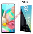 Tempered protective glass film Samsung Galaxy A71 5G (2020) A716B 0,3mm.