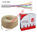 Cable UTP Cat 5e CAB-N033, CCA 26AWG 0.4mm, PVC, 305m Grey Box