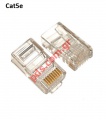 Plug connector RJ45 Cat5e 8 pin 100 pcs OEM