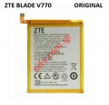   ZTE Blade V770 (Li3925T44P8h786035) Lion 2500mAh Box (ORIGINAL)