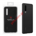 Original case Huawei P30 (ELE-L29) Silicon back Black EU BLISTER