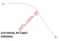 Γνήσιο καλώδιο σήματος Samsung SM-A705 Galaxy A70 White (125.7mm)  RF signal antenna cable ORIGINAL