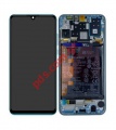   LCD Huawei P30 Lite Blue New Edition 2020 (MAR-L21MEA) Frame, Display, touch screen digitizer & Battery    ORIGINAL
