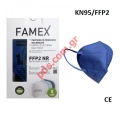 Μάσκα Προστασίας Famex FFP2 NR KN95 Blue 5 στρωμάτων με λάστιχο Pack 10 τεμαχια σε μπλέ χρώμα Particle Filtering Half NR BOX