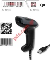 Ενσύρματο QR & Barcode Scanner QLT-50863 Black με καλώδιο USB Box