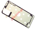 Γνήσια ταινία Samsung SM-A515 Galaxy A51 για πίσω καπάκι μπαταρίας adhesive tape battery cover 