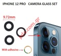 Πίσω τζαμάκια κάμερας iPhone 12 PRO (A2407) set 3 pcs Black Rear Lens glass is a brand new replacement part NO FRAME
