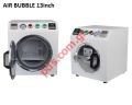 Συσκευή απομάκρυνσης φυσαλίδων YMJ-13 BIG size Air bubble remover pressed machine