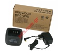 Fast charger KENWOOD KSC-35S for battery KNB45L/63/65/69fast for walkie TK 3201, batteries KNB45L