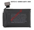 Battery for Apple iWatch 3GN (42mm) A1875 GPS Lion 342mAh Bulk