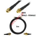 Extension cable Logilink WL0101 RF SMA MALE/FEMALE 5M Low loss 