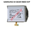 Γνήσια μπαταρία Samsung SM-R800 Gear S4 EB-BR800ABU Lion 472 mAh 1.81Wh Bulk