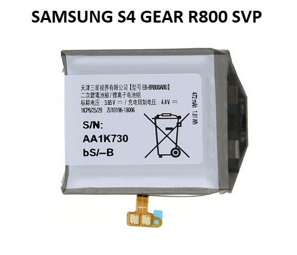   Samsung SM-R800 Gear S4 EB-BR800ABU Lion 472 mAh 1.81Wh Bulk