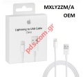 K Apple iPhone MXLY2ZM/A USB 1M Lightning 8 Pin Blister     ORIGINAL