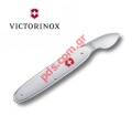    Victorinox Watchmaker 60 white 1 pcs