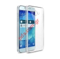 Case transparent Ultra Slim 0.3mm Samsung Galaxy A3 (2017) A320 