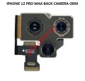 Κεντρική πίσω κάμερα iPhone 12 Pro Max (A2411) Back main camera