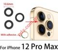 Πίσω τζαμάκια κάμερας iPhone 12 Pro Max (A2411) HQ Set 3 pcs Black Rear Lens glass is a brand new replacement part NO FRAME