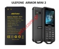 Battery for Smarphone Ulefone Armor Mini 2 (3275) Lion 2100mAh Bulk