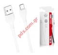 Cable XO NB200 USB TYPE-C 2.1A 2M White (FAST CHARGING)