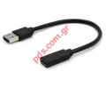 Adaptor cable USB A MALE - MICROUSB TYPE-C Black 