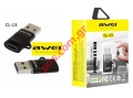   AWEI USB 3.0  USB Type-C CL-13R Black Smart Mini Adaptor  box