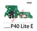 Charging board Huawei P40 LITE E (ART-L29) OEM PBA Microusb B SUB connector (NOT ORIGINAL)