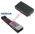 Γνήσια δερμάτινη θήκη Nokia 95 Plum Hard flip clip Bulk